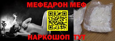 дживик Заводоуковск