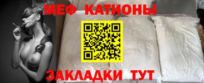 дживик Заводоуковск