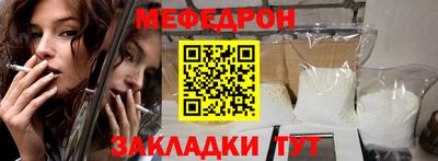 дживик Заводоуковск