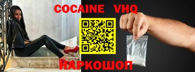 прущий лед Жуковский