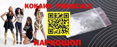 дживик Заводоуковск