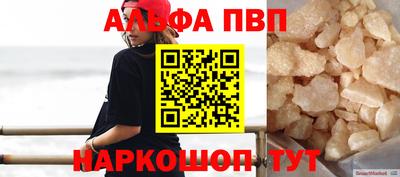 дживик Заводоуковск