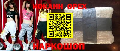 дживик Заводоуковск