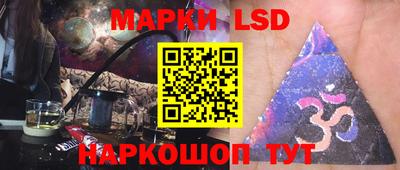 прущий лед Жуковский