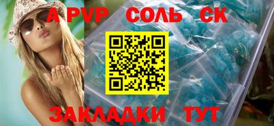 прущий лед Жуковский