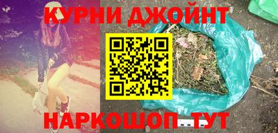 дживик Заводоуковск