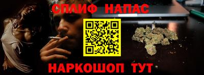 альфа пвп VHQ Заволжье