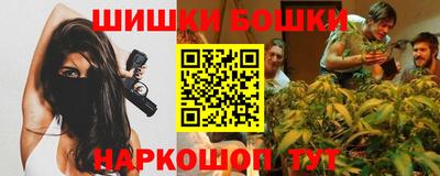 альфа пвп VHQ Заволжье