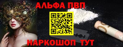 дживик Заводоуковск