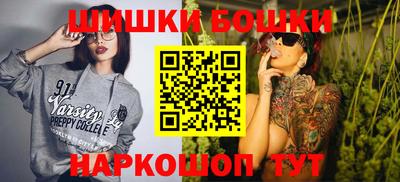 альфа пвп VHQ Заволжье