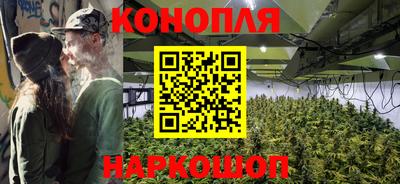 альфа пвп VHQ Заволжье