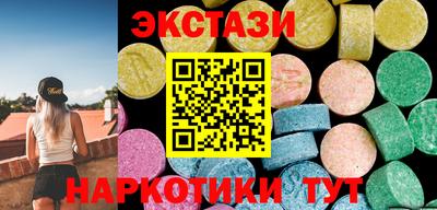 прущий лед Жуковский