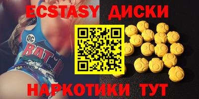 прущий лед Жуковский