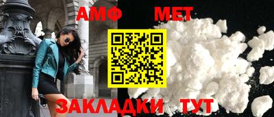 альфа пвп VHQ Заволжье
