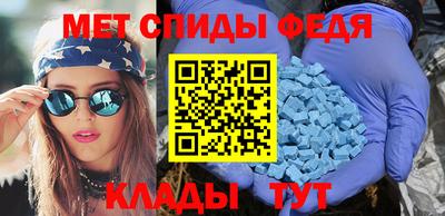 прущий лед Жуковский