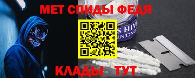 прущий лед Жуковский