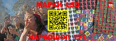 альфа пвп VHQ Заволжье