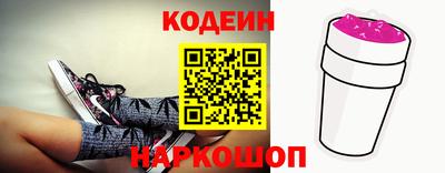 дживик Заводоуковск