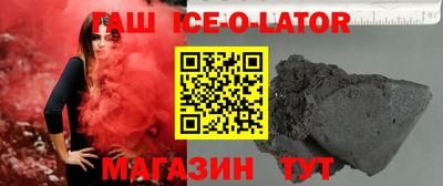 альфа пвп VHQ Заволжье