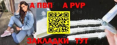 дживик Заводоуковск